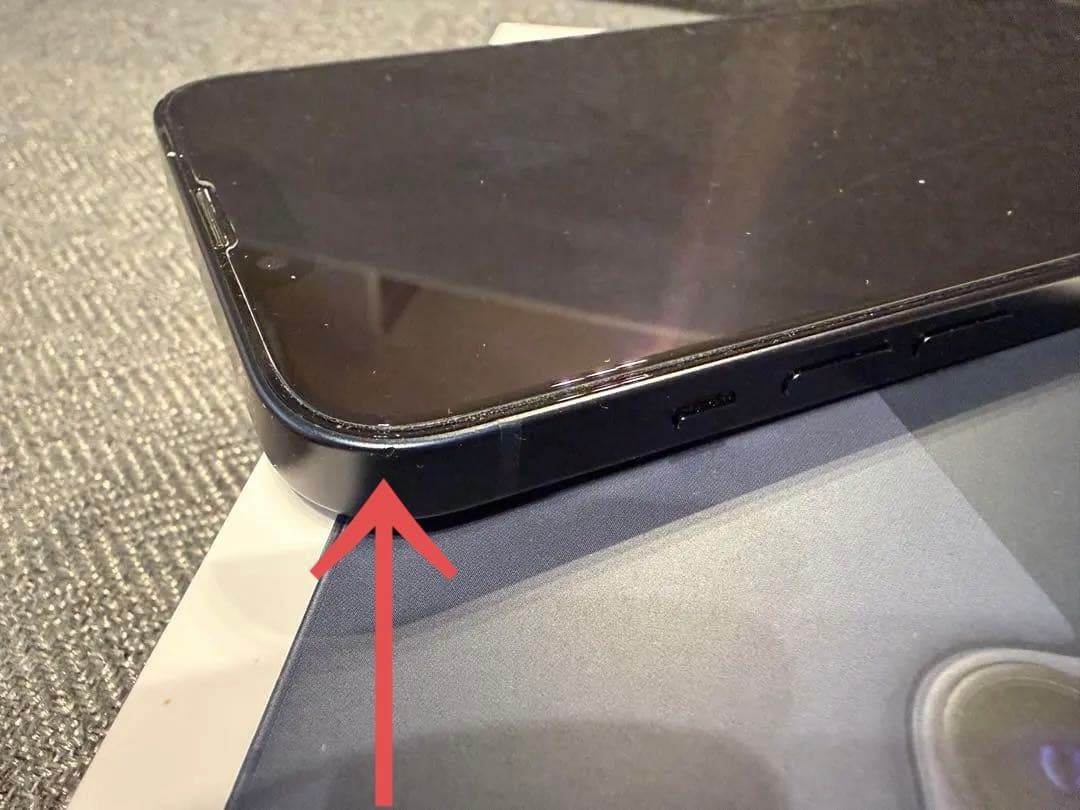 ⚠️Apple好き iPhone 13 ミッドナイト 箱付き 128GB