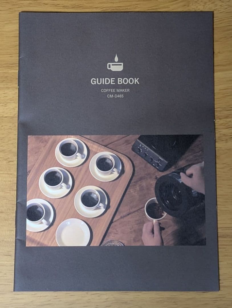 送料無料ツインバード全自動コーヒーメーカー 6杯用 CM-D465B