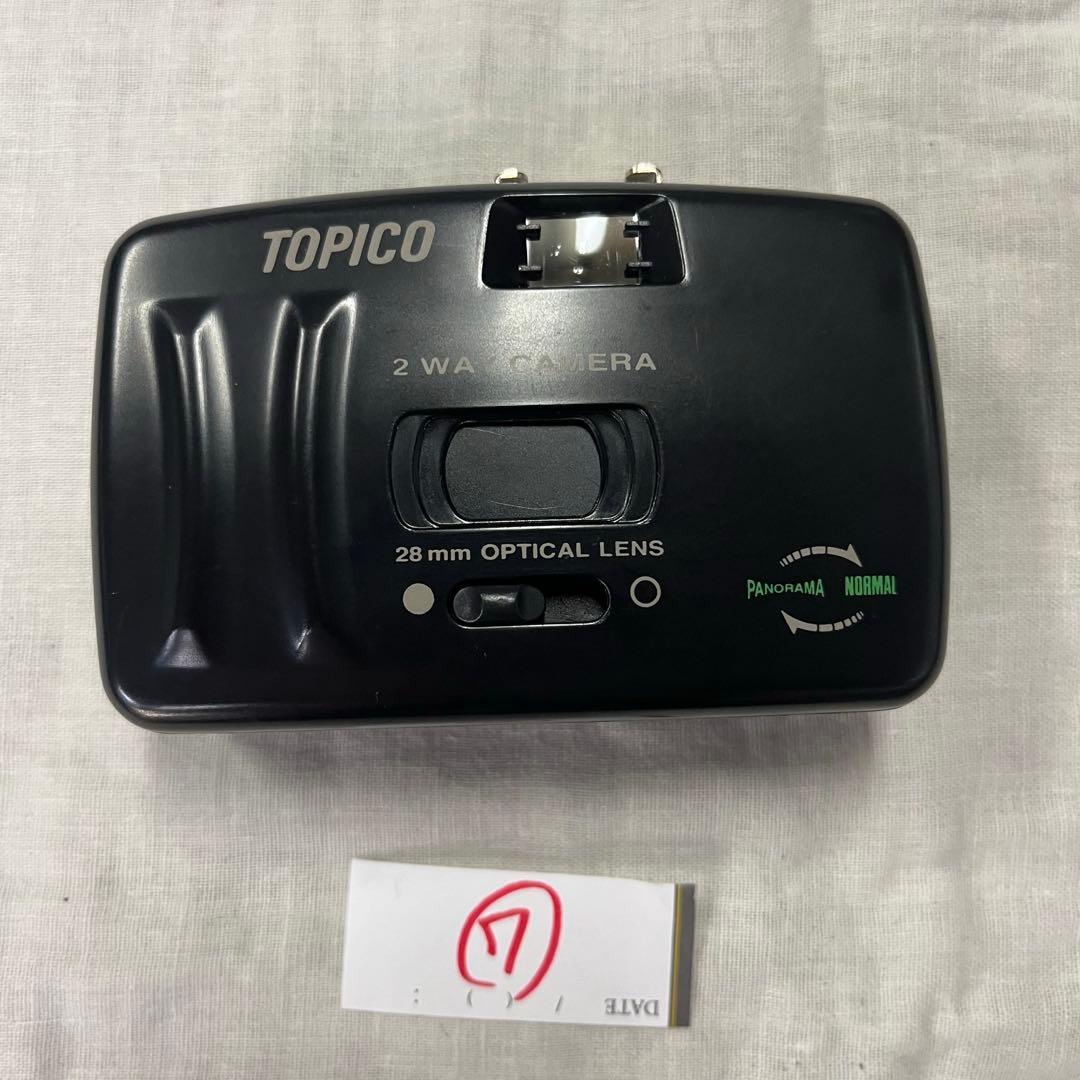 カメラ まとめ売り 【ジャンク】×7 フィルムカメラ インスタント フィルム