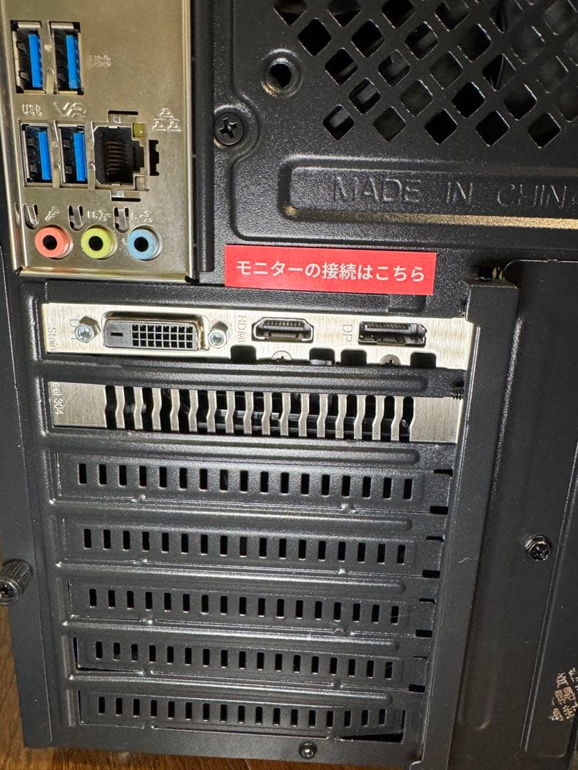 ☘️ゲーミングPC RTX3050