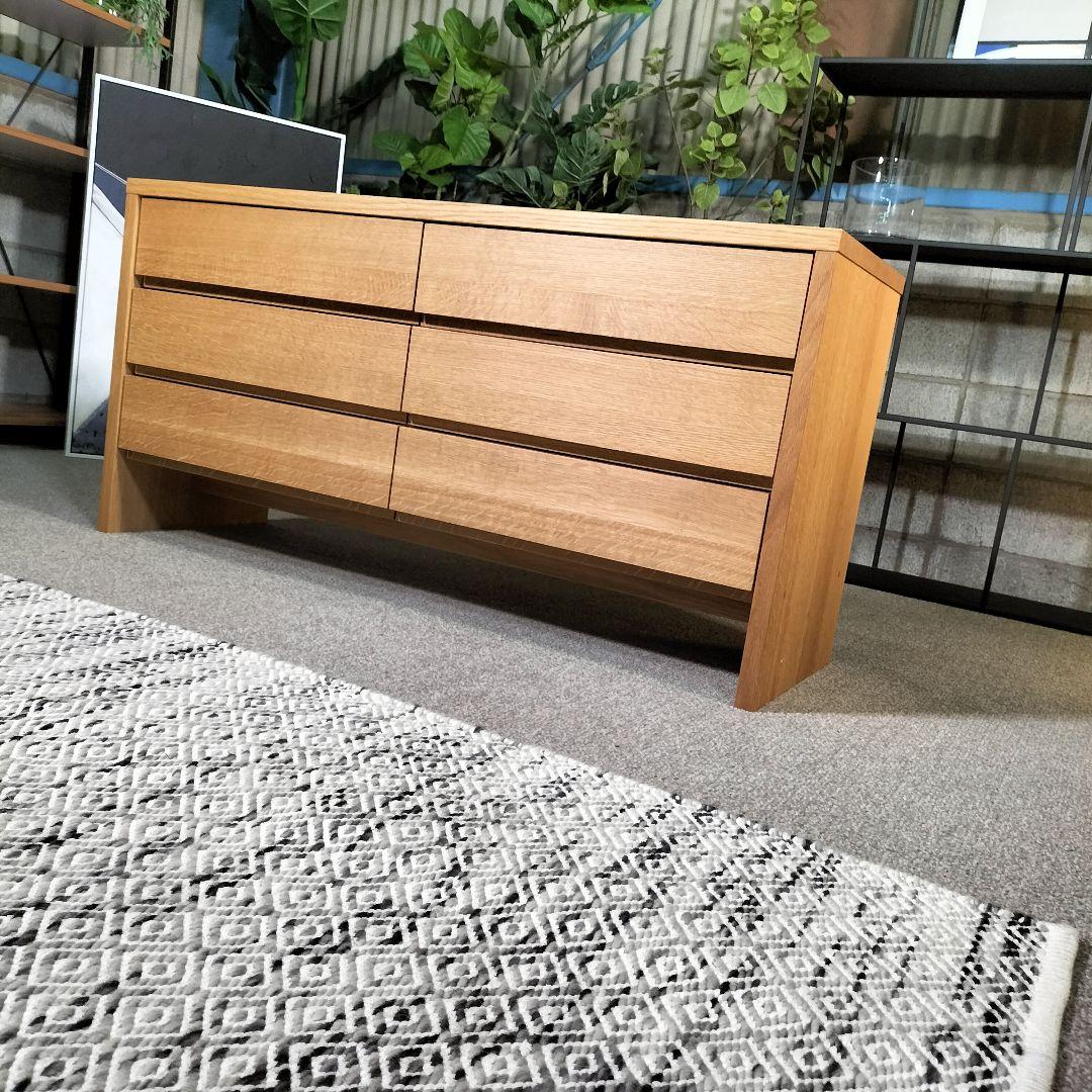 も*ふ様 MASTERWAL 収納チェスト◆ナチュラルウッド◆引き出し◆展示品(