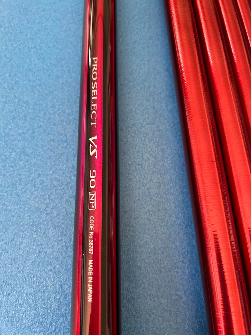 s*0様 中古鮎竿【SHIMANO】プロセレクトVS 9.0m NP H2.７