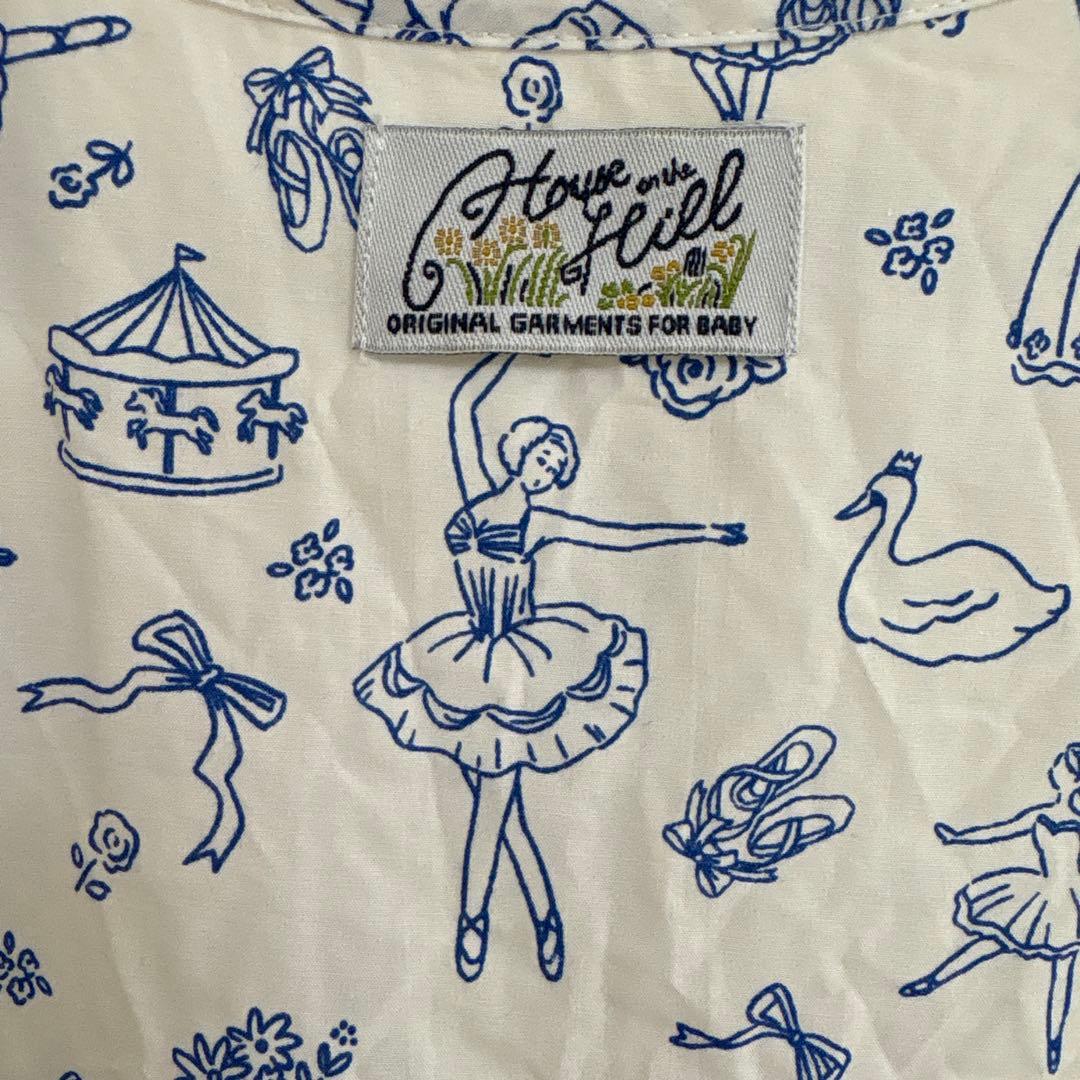 R*N様 house on the hill jumpsuit Ballet 7