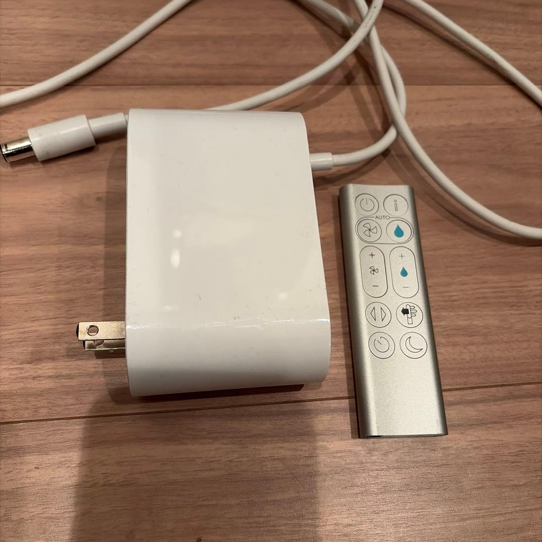 ダイソン 加湿空気清浄機 Dyson PH01