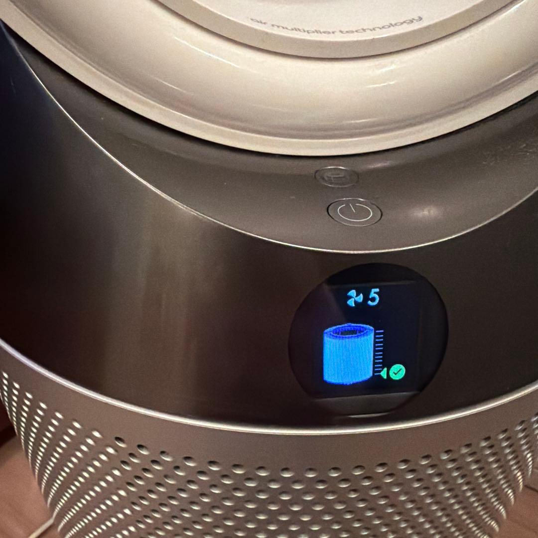 ダイソン 加湿空気清浄機 Dyson PH01