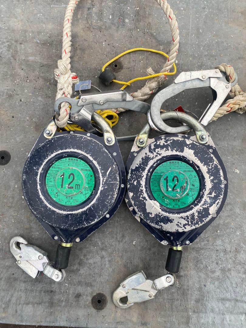 避難用ロープ 12m 2個セット カラビナ付き