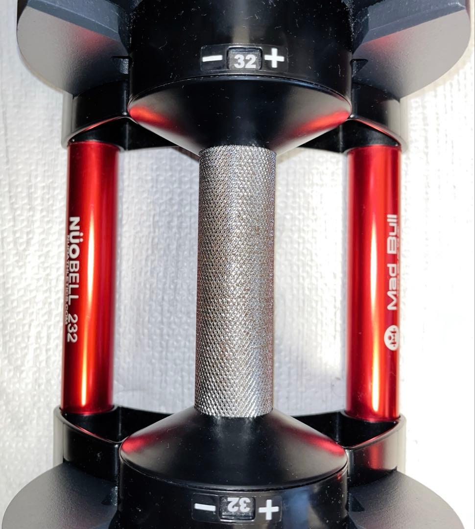 フレックスベル 2kg刻み NUO FLEXBELL 可変式ダンベル 32kg