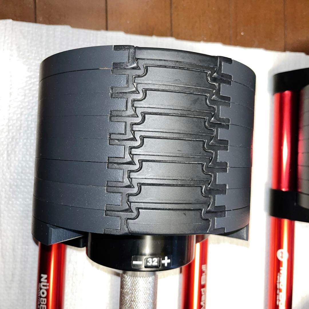 フレックスベル 2kg刻み NUO FLEXBELL 可変式ダンベル 32kg