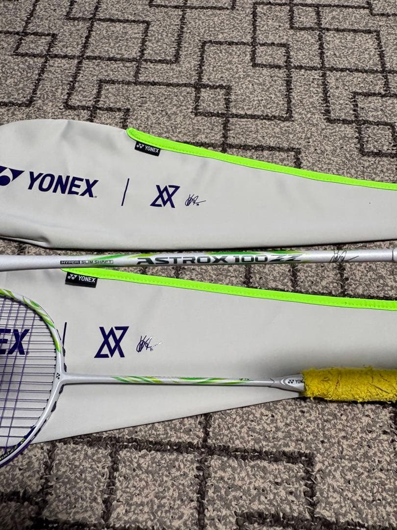 ヨネックス アストロクス100zz VA 4UG5 2本セット(別売可能)