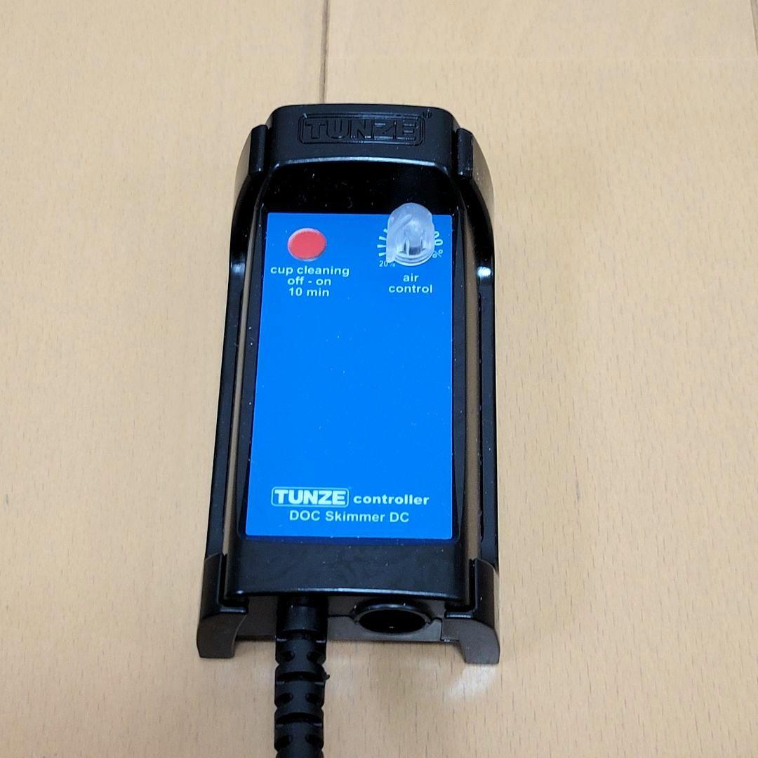 DC プロテインスキマー TUNZE 9001DC