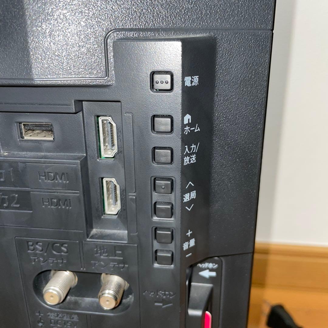 SHARP 24インチ 液晶テレビ AQUOS 2019年式