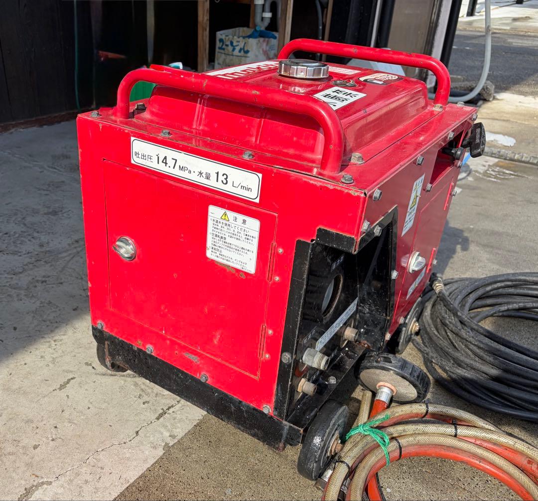マキタ　エンジン式高圧洗浄機◆フルセット