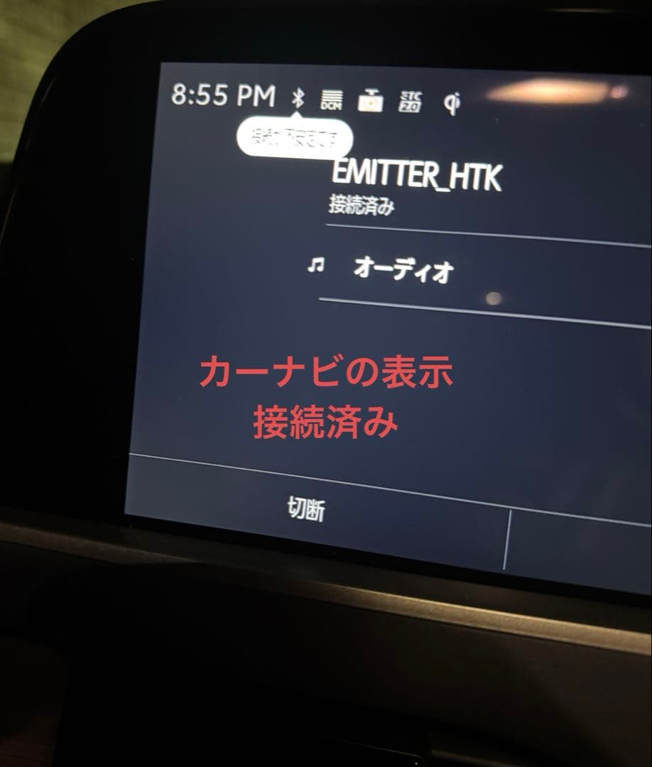 VERSOS Bluetooth対応13.3㌅ポータブルDVDプレーヤー