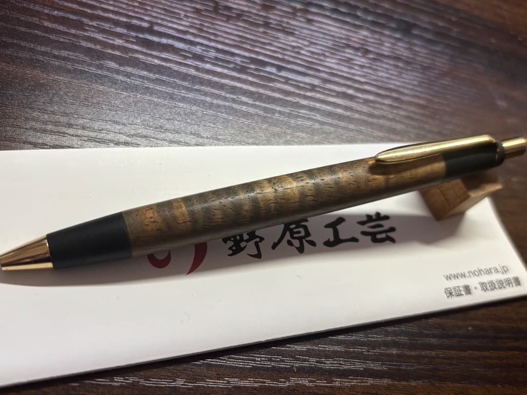 野原工芸 ハワイアンコアカーリー　旧型　シャープペン