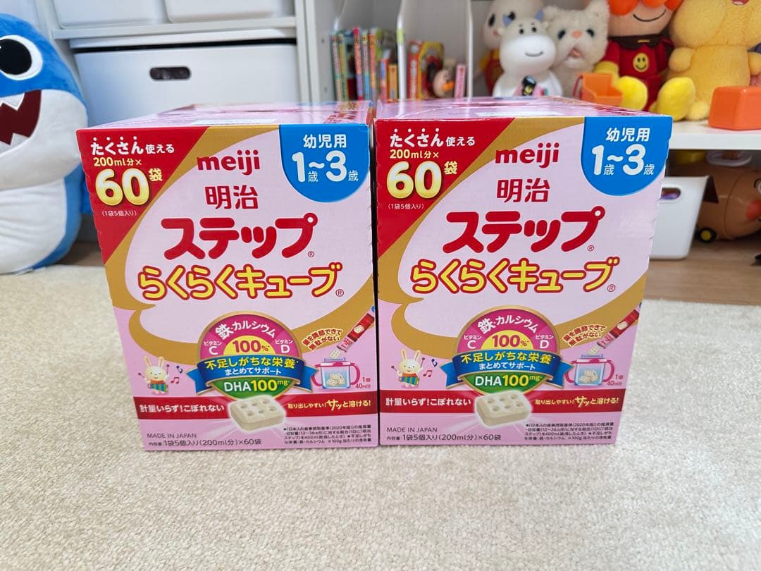 明治 ステップらくらくキューブ 200ml×60個x6