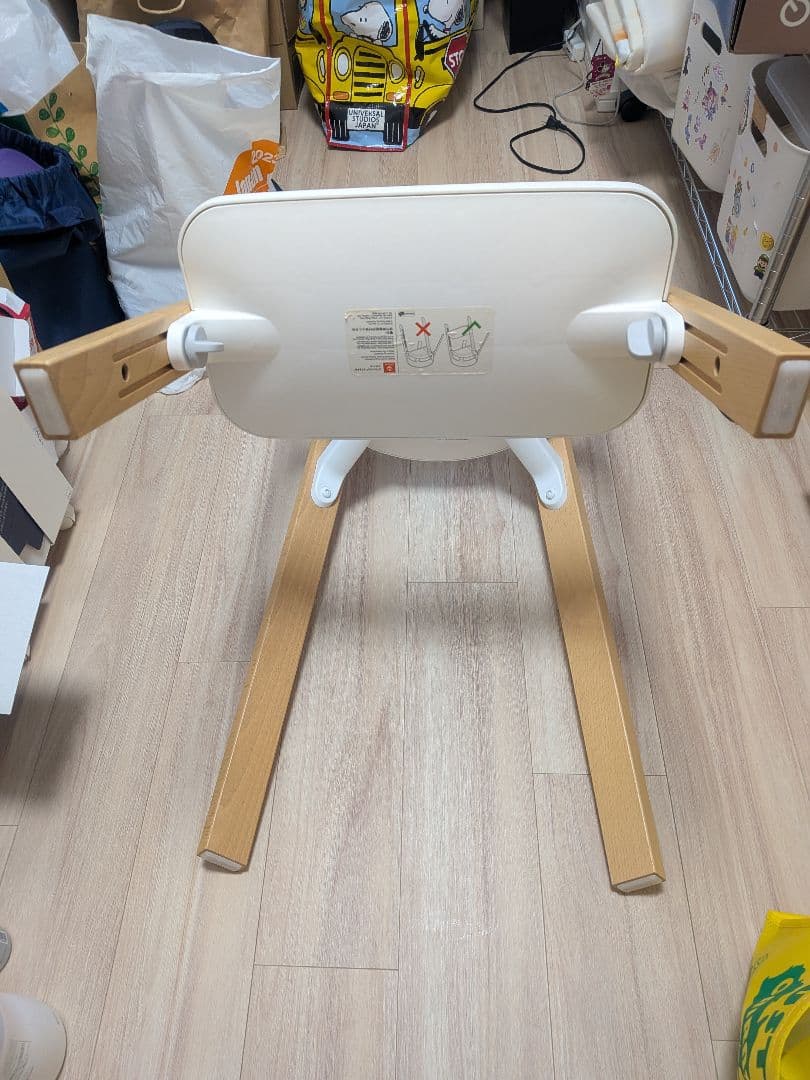 STOKKE　チェア
