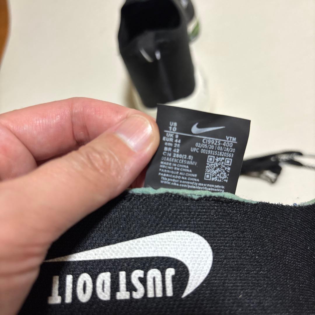 初代ファーストモデル Nike Air Zoom Alphafly NEXT%