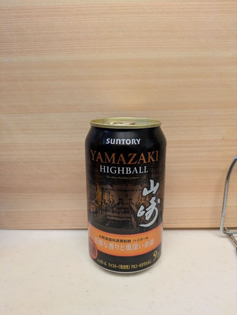 じ*ん様 山崎梅酒&山崎ハイボール缶1本