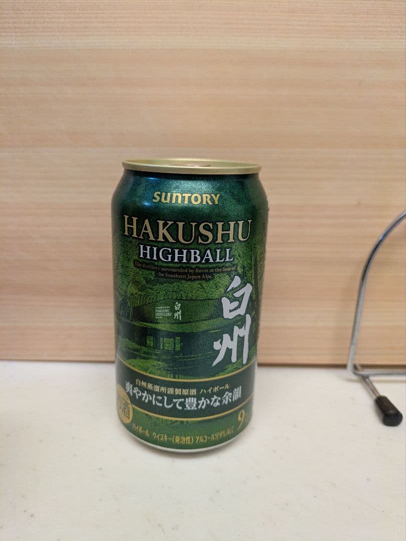 じ*ん様 山崎梅酒&山崎ハイボール缶1本