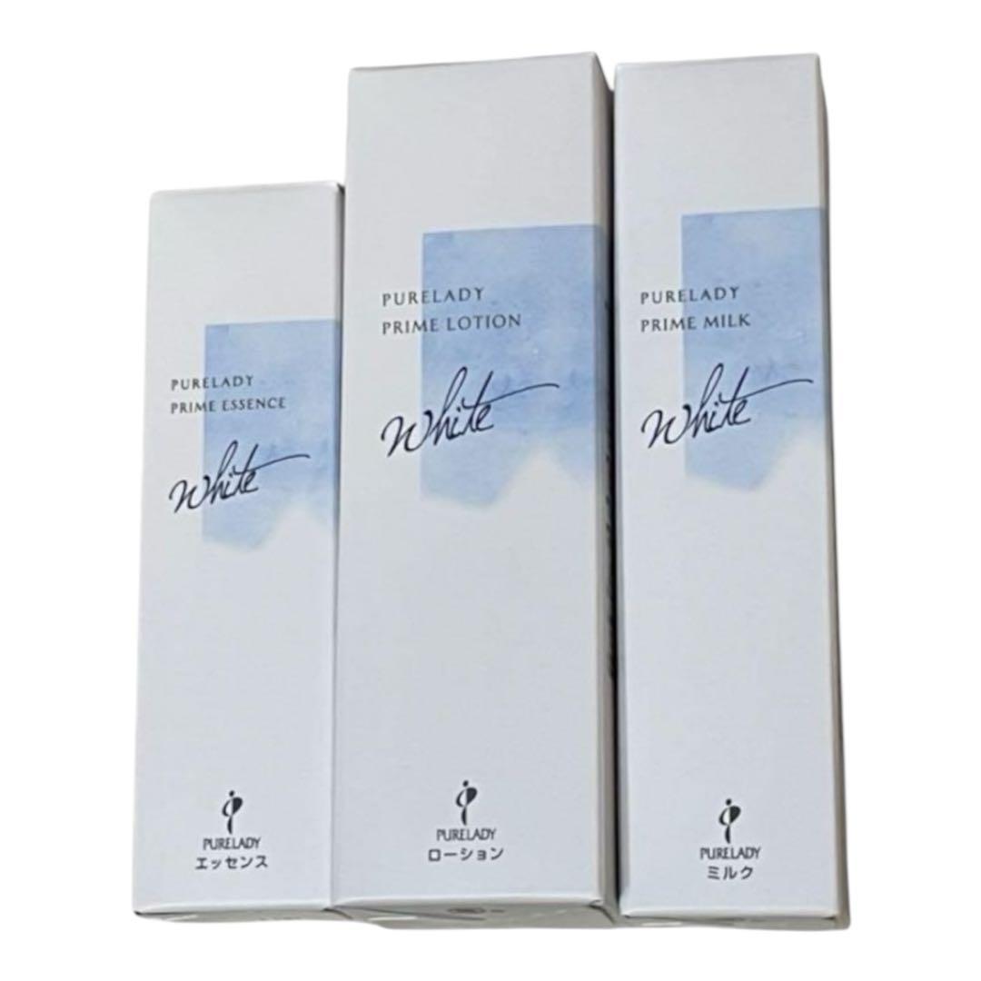 新品　未開封　ホワイトプライム3点セット　ピュアレディ　ホワイト 美肌 国産