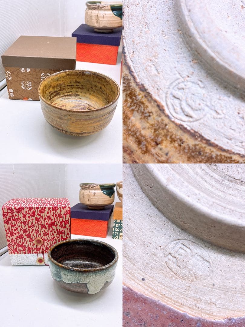 t*a様 箱入り★抹茶碗 茶碗 まとめて 計19点 在銘あり・銘不明含む 陶器