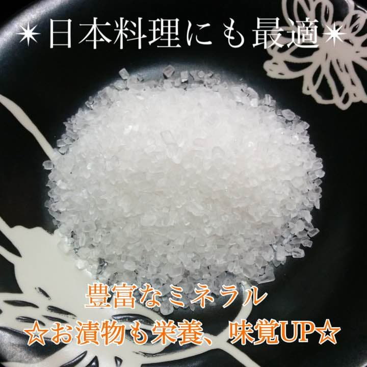 A★セール特選品★紫水晶✴︎300g【天然石アメジストクォーツさざれ】プレ付♡