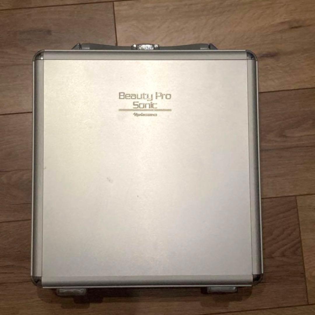 ナリス　ビューティープロソニック　超音波美顔器