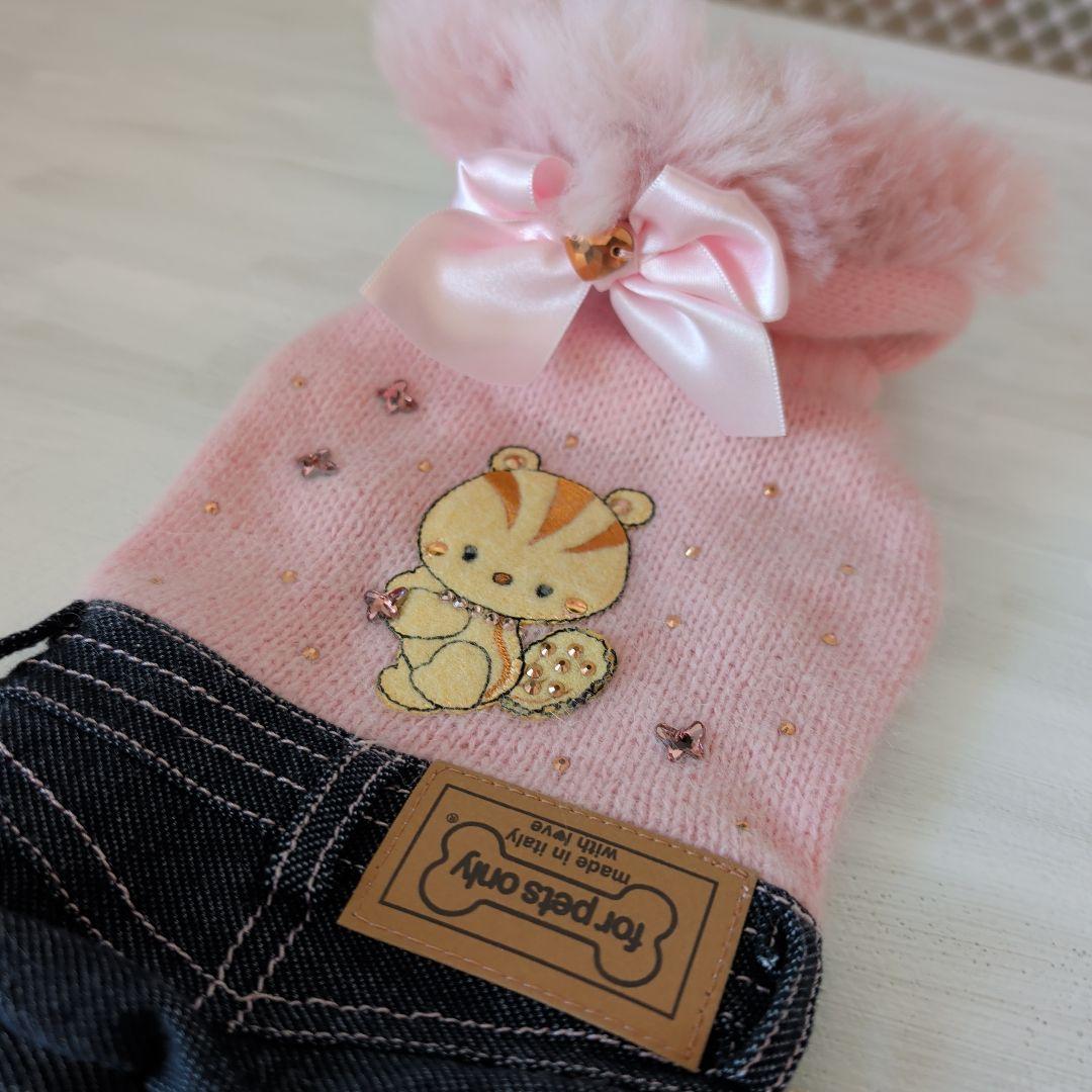 for pets only ロンパース