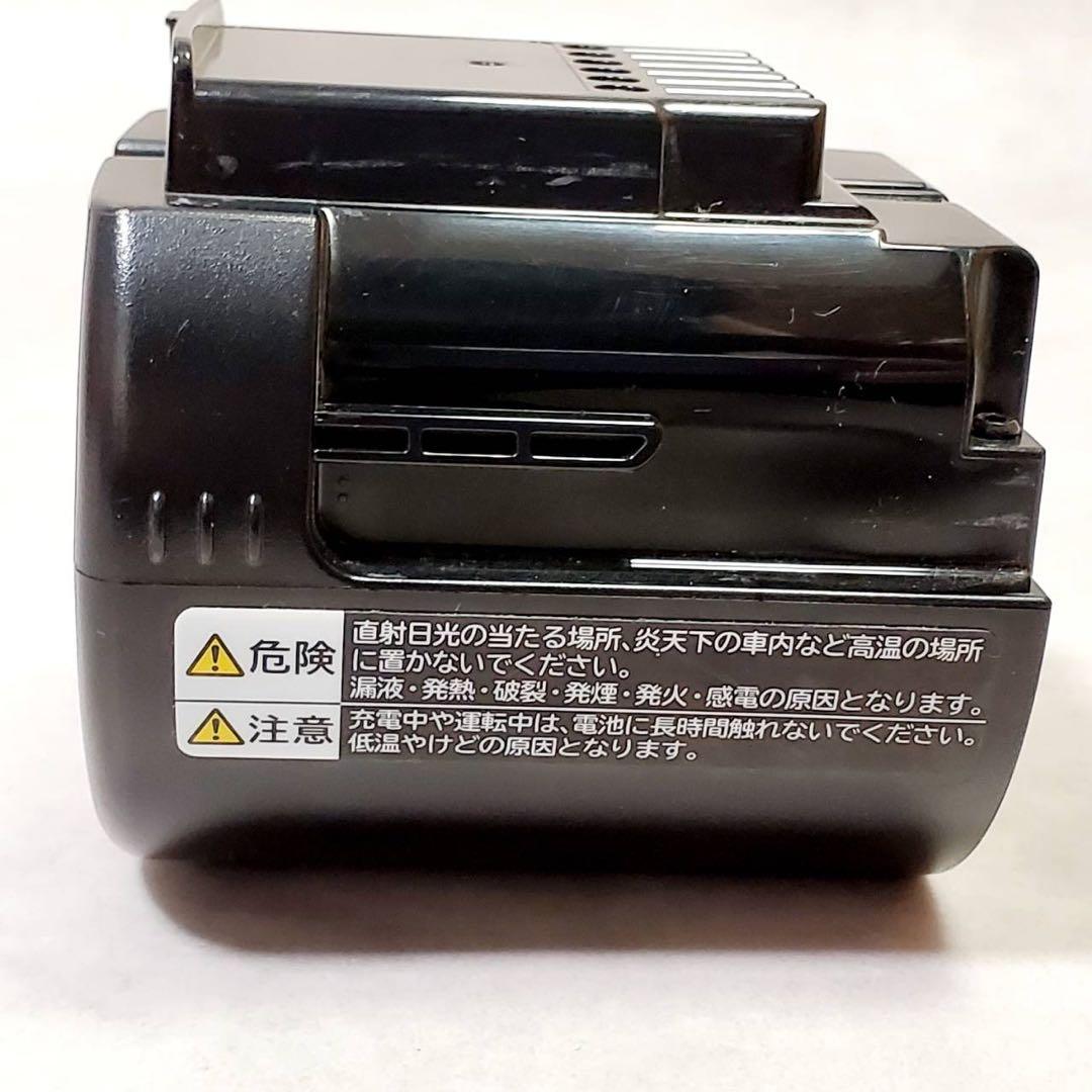 【稼働時間50分30秒】日立 掃除機 PV-BH900H バッテリー