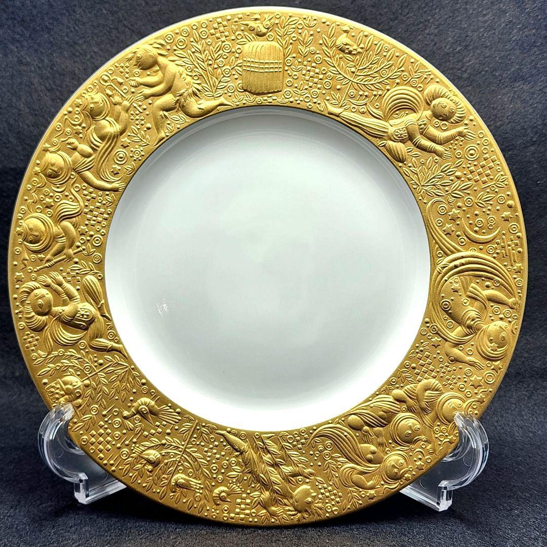 ローゼンタール Rosenthal 魔笛 ゴールド プレート22cm 6枚セット