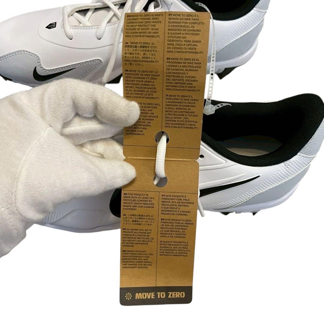 【新品】Nike ナイキ Force Trout 9 Keystone 27cm