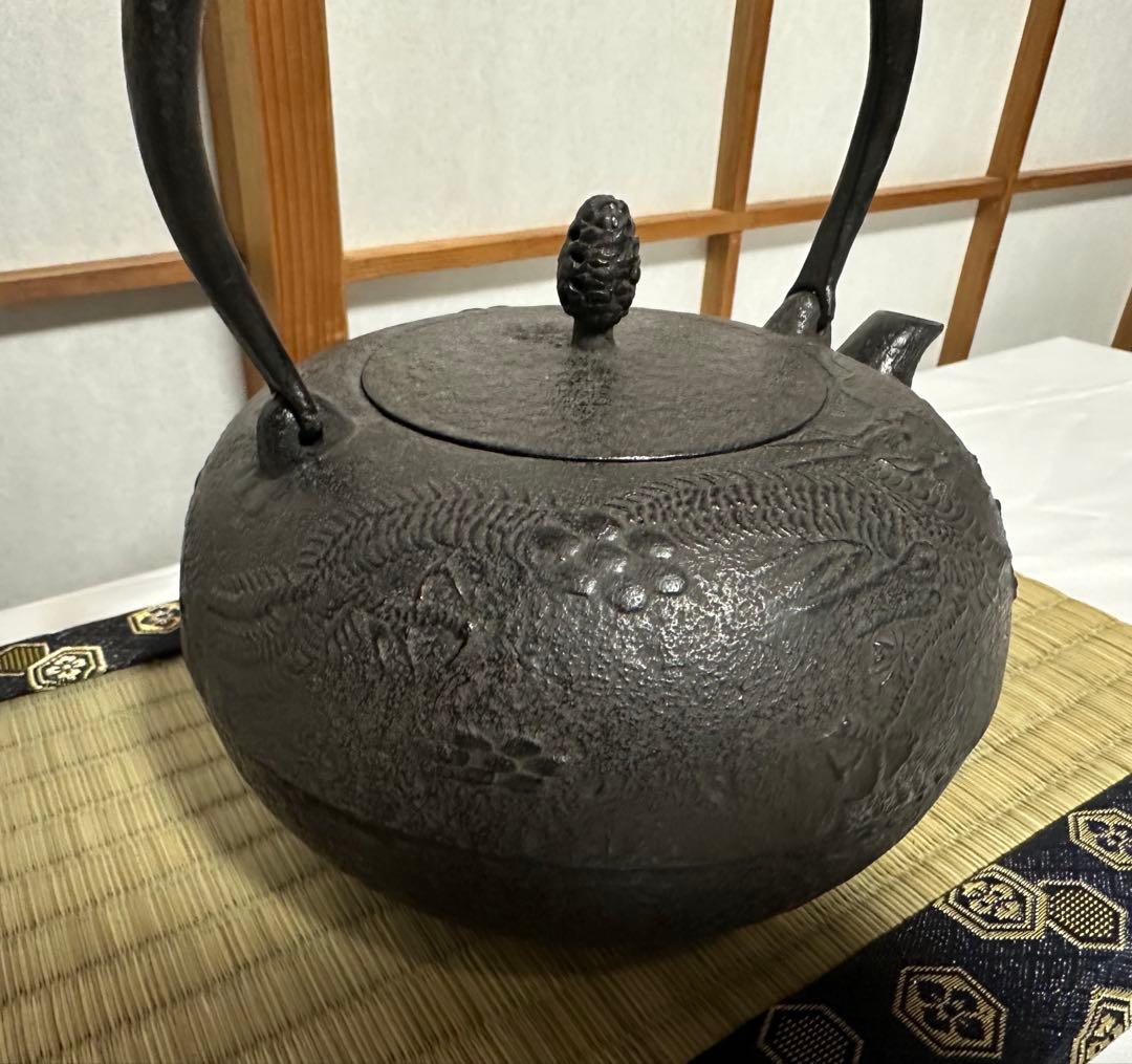 本番盛岡 薫山 南部鉄器 鉄瓶 柚子型 雲龍 1.2リットル 新品未使用品