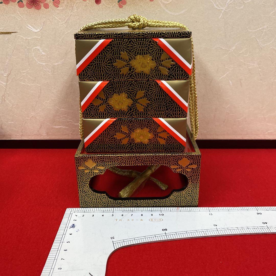 【30】売り切り価格★ひな祭り★雛道具★展示品5-11