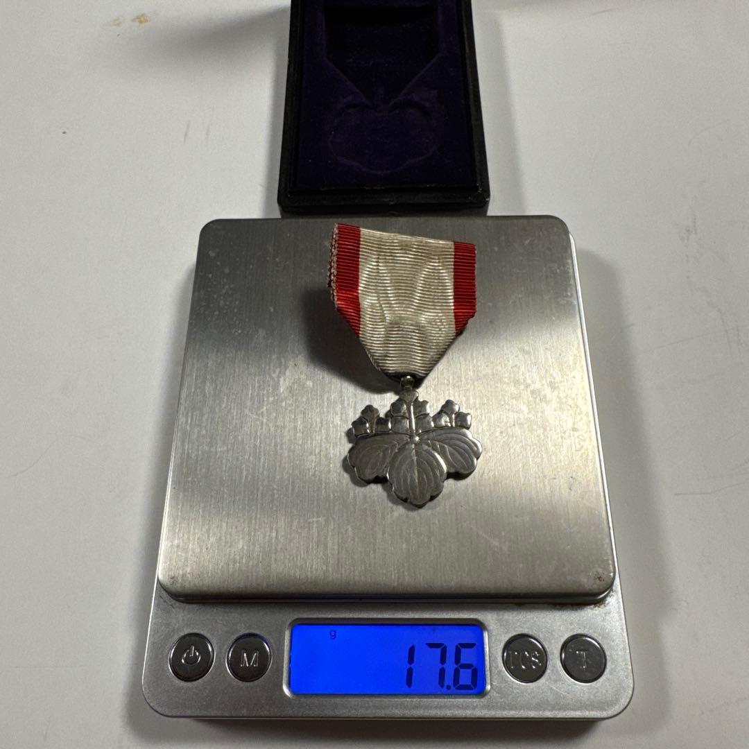 さる〜〜〜さん専用ページ旭日章の勲章