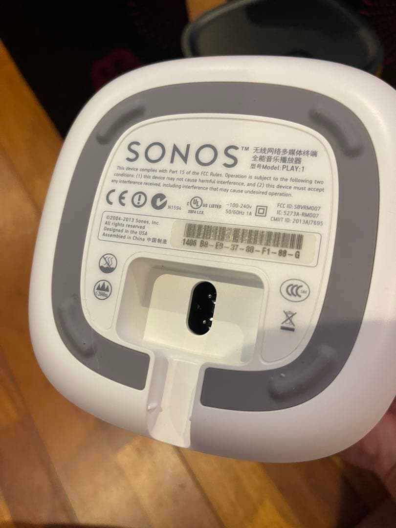SONOS スマートスピーカー ホワイト ブラック 2色セット