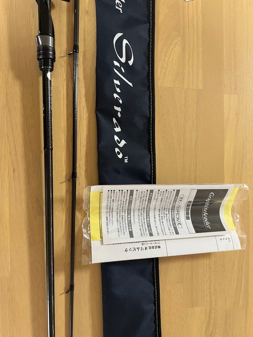 Silverado チニングロッド23GSILC-792M-HS シルベラード