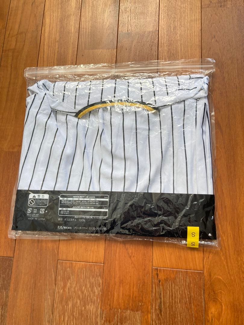 ミズノ　S 阪神タイガース　佐藤輝明　チャンピオンエンブレム付き　ユニフォーム