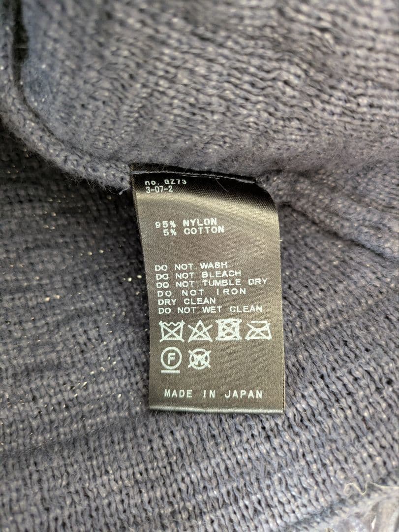 IENA　ツイードニットジャケット ノーカラー 金ボタン