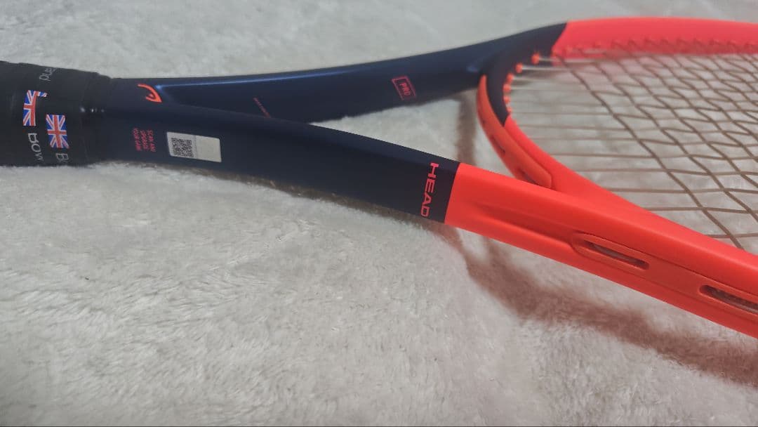 テニスラケット HEAD RADICAL PRO G2