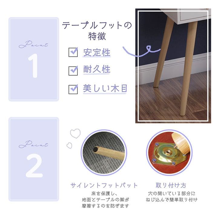 ドレッサー 鏡台 鏡 化粧台 メイク道具 収納棚 メイクボックス リップ置き