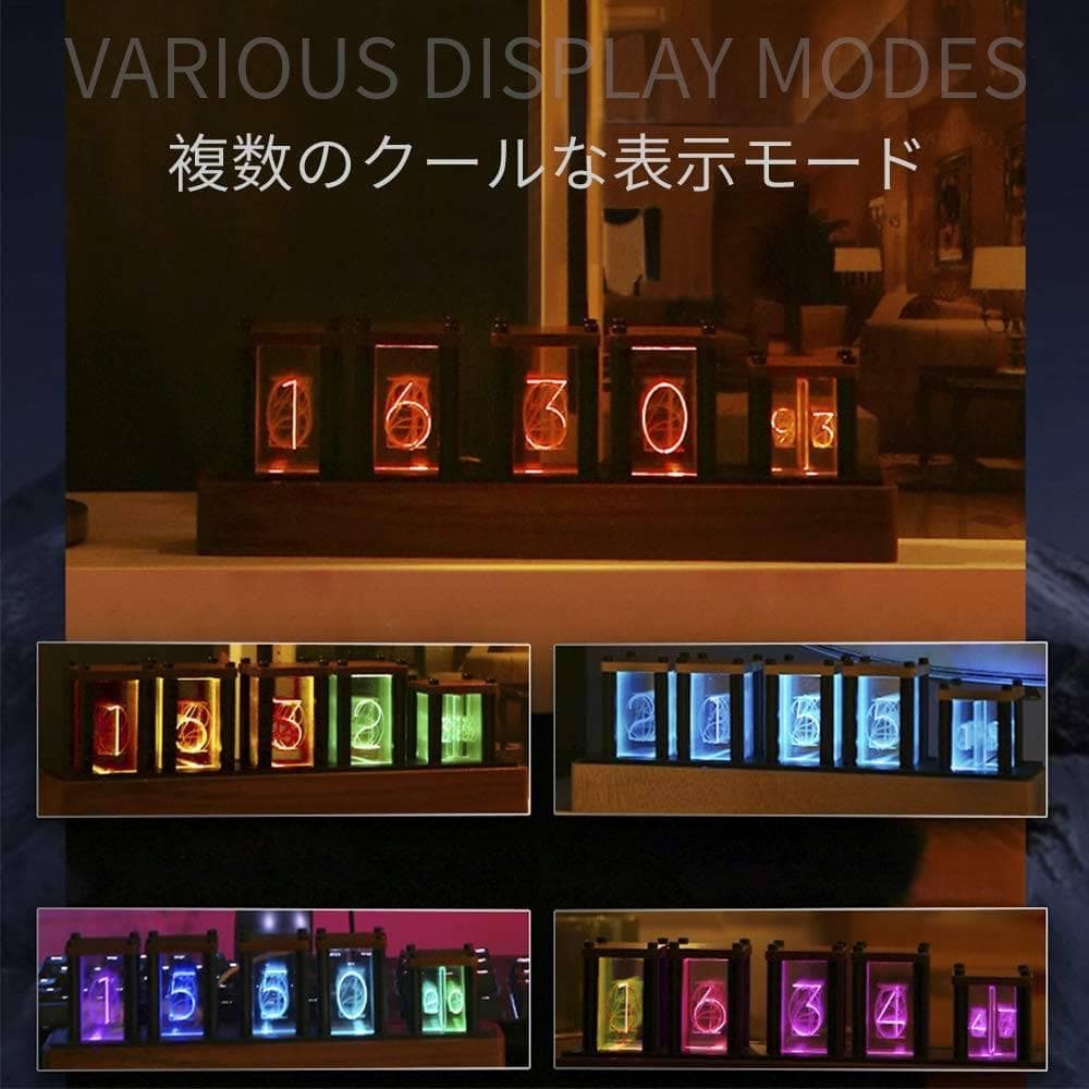 レトロモダンデジタルアラーム時計 ニキシー管風