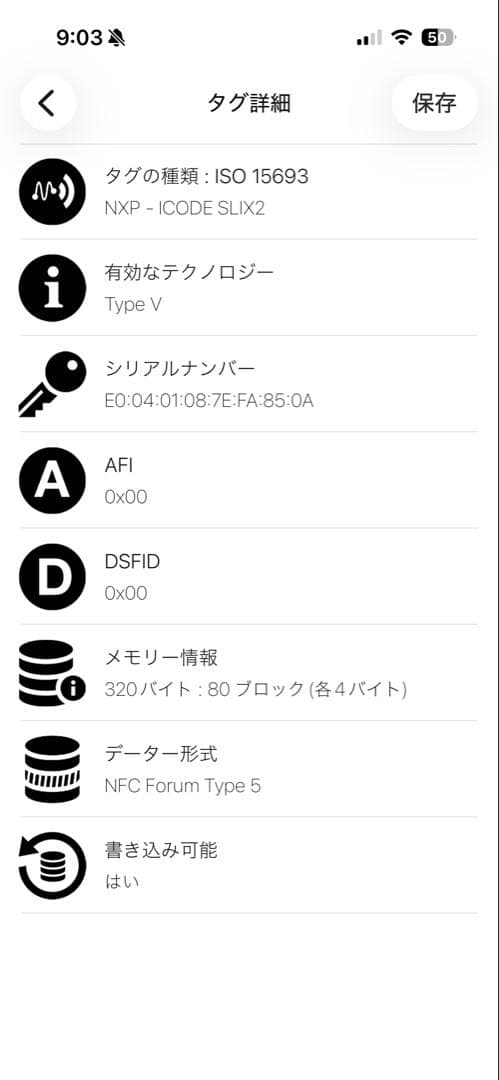 現行モデル　ボッテガヴェネタ　名刺入れ・カードケース