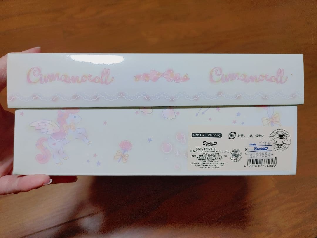 Sanrio　シナモロール　ワンピース　カーディガン　靴　バック　4点セット