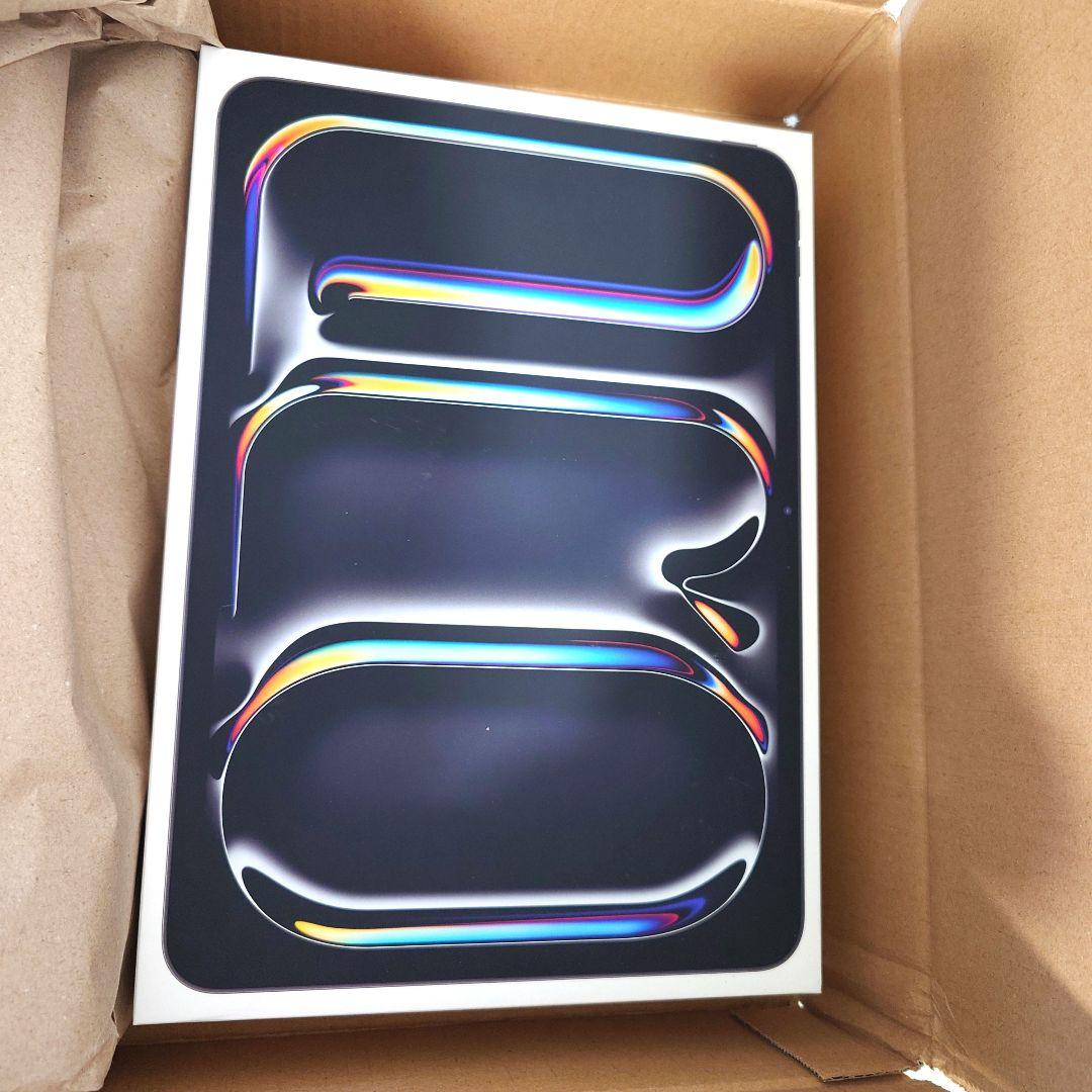 iさん専用にしてます。22時半までそのままにしていますのでご検討下さい！