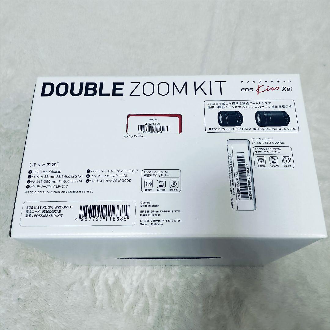 【完品☆動作確認済】Canon EOS Kiss X8i　ダブルズームキット