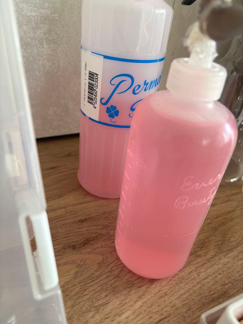 美容師国家試験【カットシザー有】 カット・オールウェーブ・ワインディング用セット