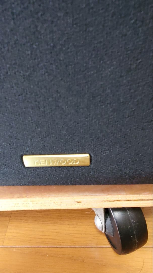 KENWOOD LSF-555スピーカー2ホーン