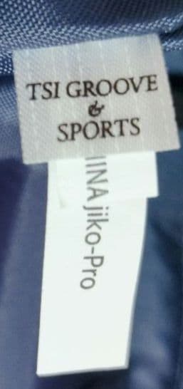 希少☆JACK BUNNY ジャックバニー ドラえもんコラボ ゴルフバッグ