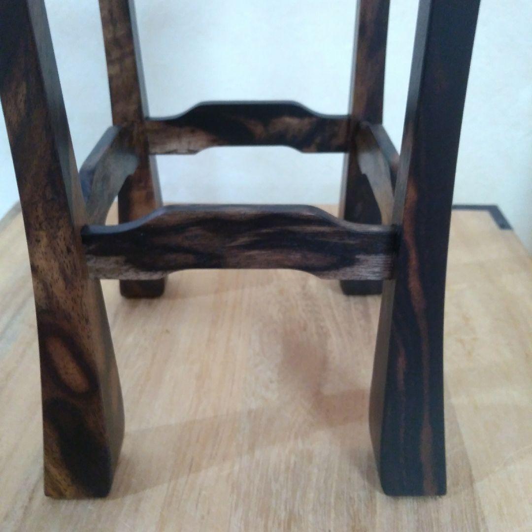 銘木黒柿　特上孔雀杢　将棋駒台