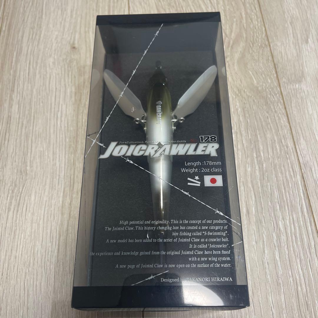 ジョイクローラー178 スペアウィングセット